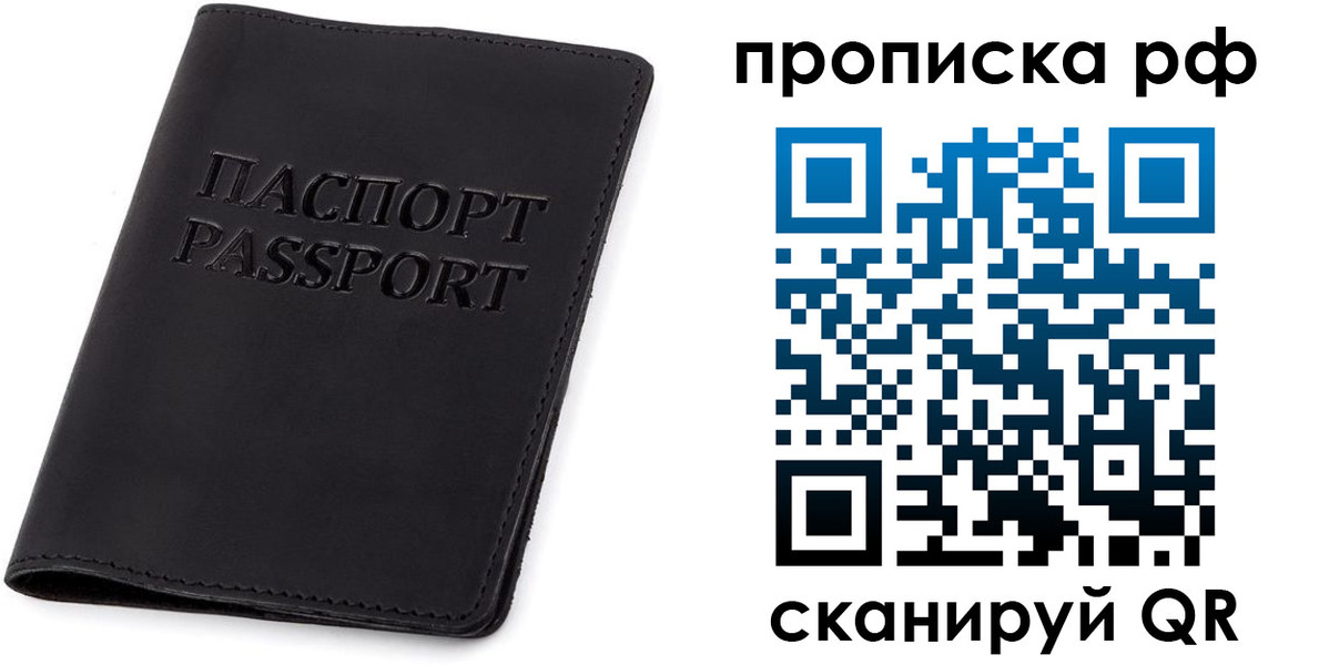форма 3 в Алагире